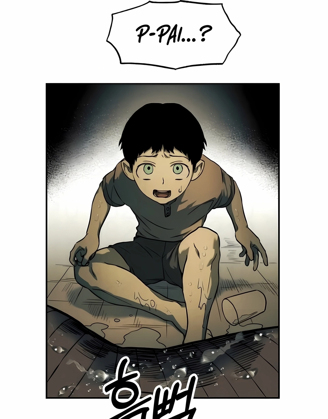 Sobrevivendo ao Apocalipse! Capítulo 61 Página 76
