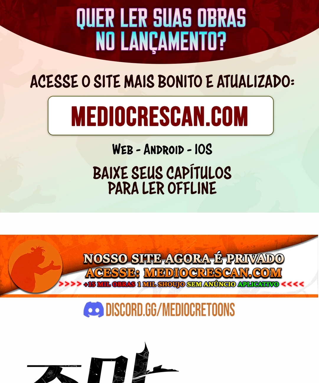Sobrevivendo ao Apocalipse! Capítulo 63 Página 1
