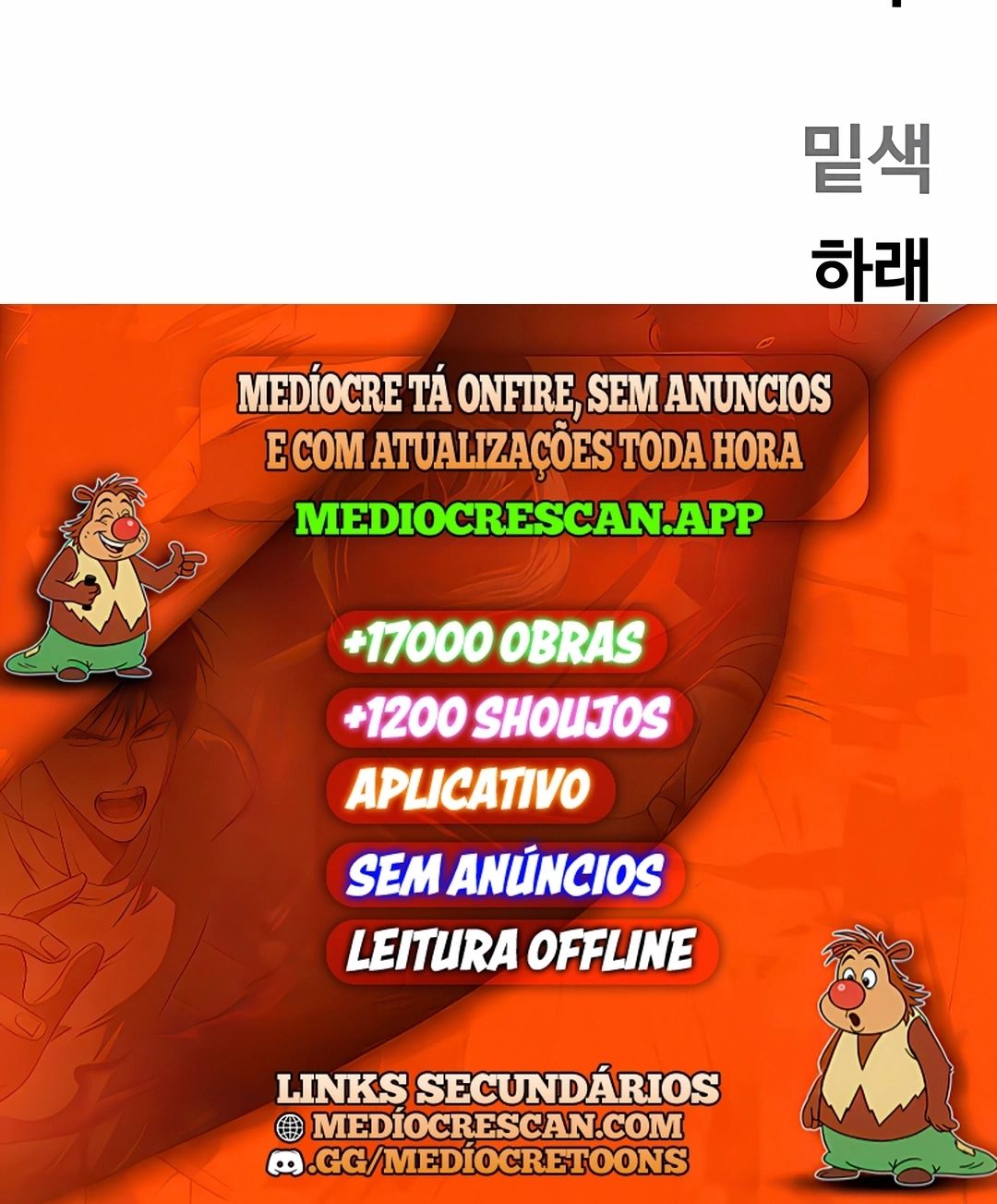 Sobrevivendo ao Apocalipse! Capítulo 63 Página 120