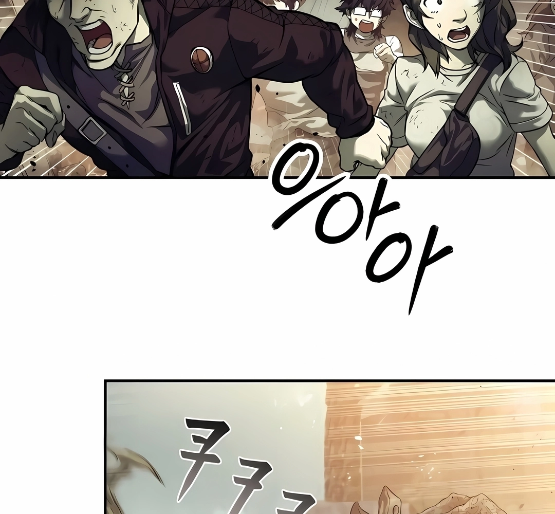 Sobrevivendo ao Apocalipse! Capítulo 64 Página 7