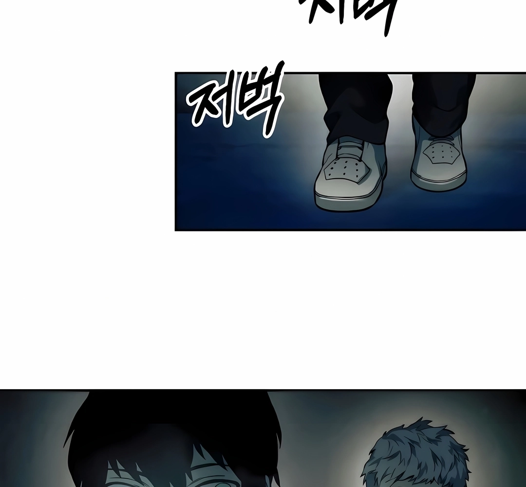 Sobrevivendo ao Apocalipse! Capítulo 65 Página 13