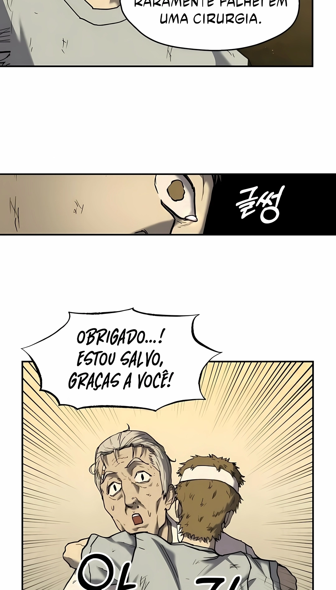 Sobrevivendo ao Apocalipse! Capítulo 7 Página 107