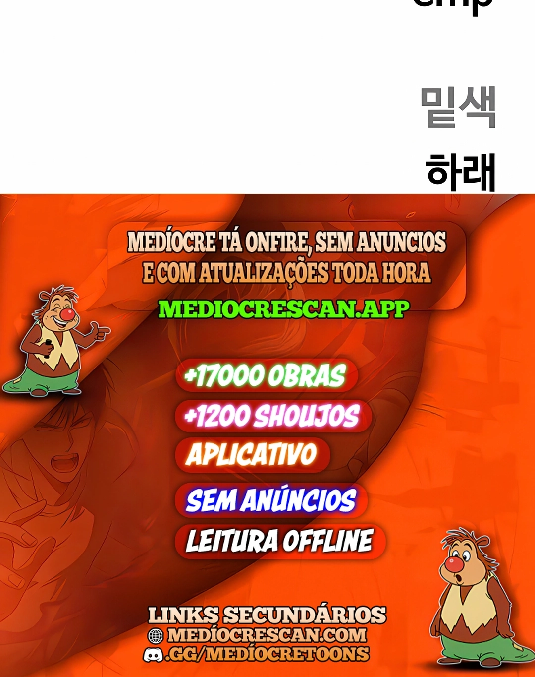 Sobrevivendo ao Apocalipse! Capítulo 75 Página 86