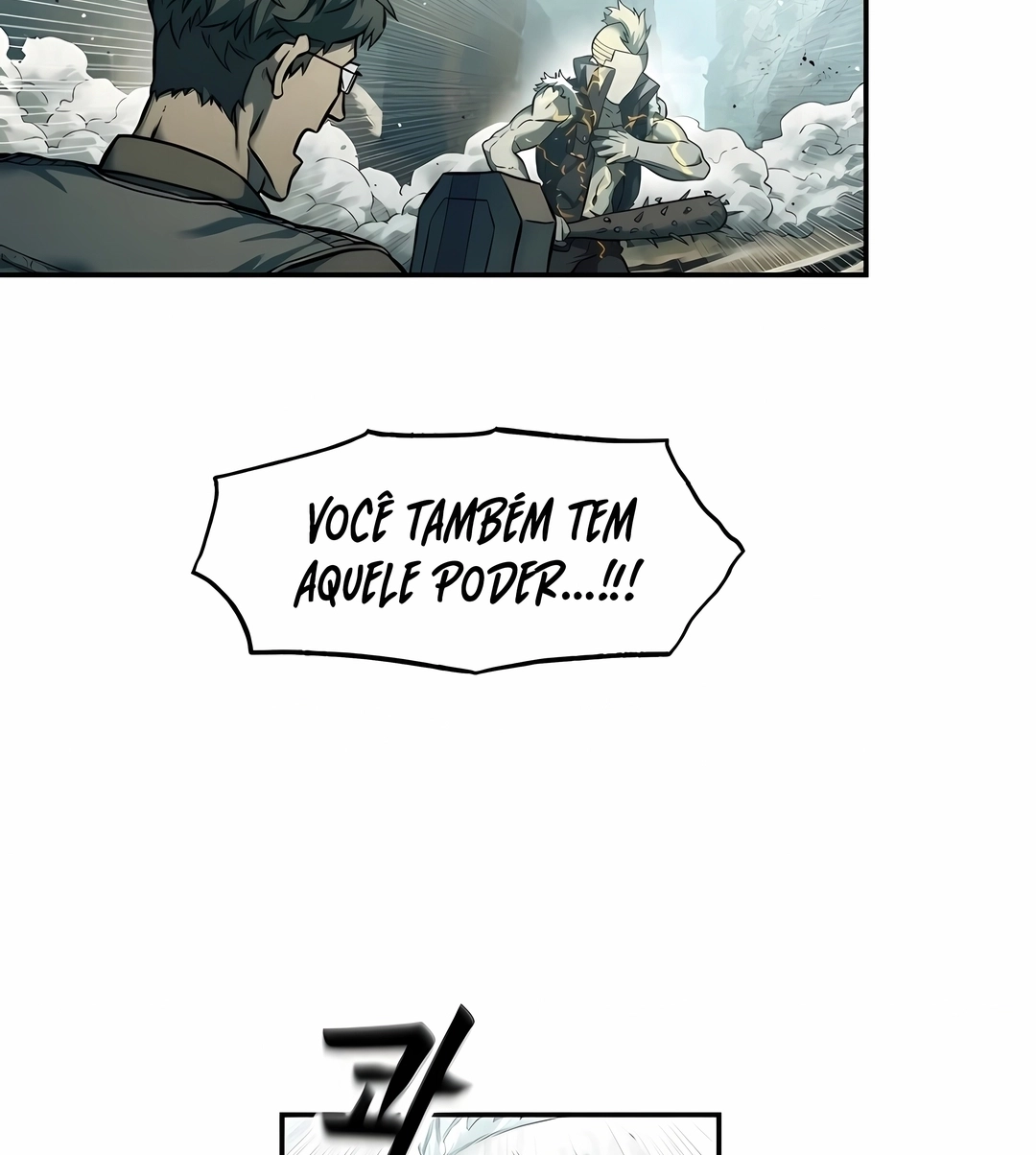 Sobrevivendo ao Apocalipse! Capítulo 76 Página 10