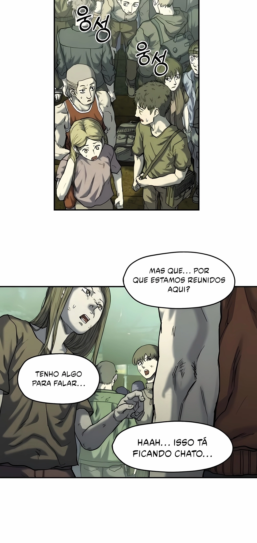 Sobrevivendo ao Apocalipse! Capítulo 8 Página 17