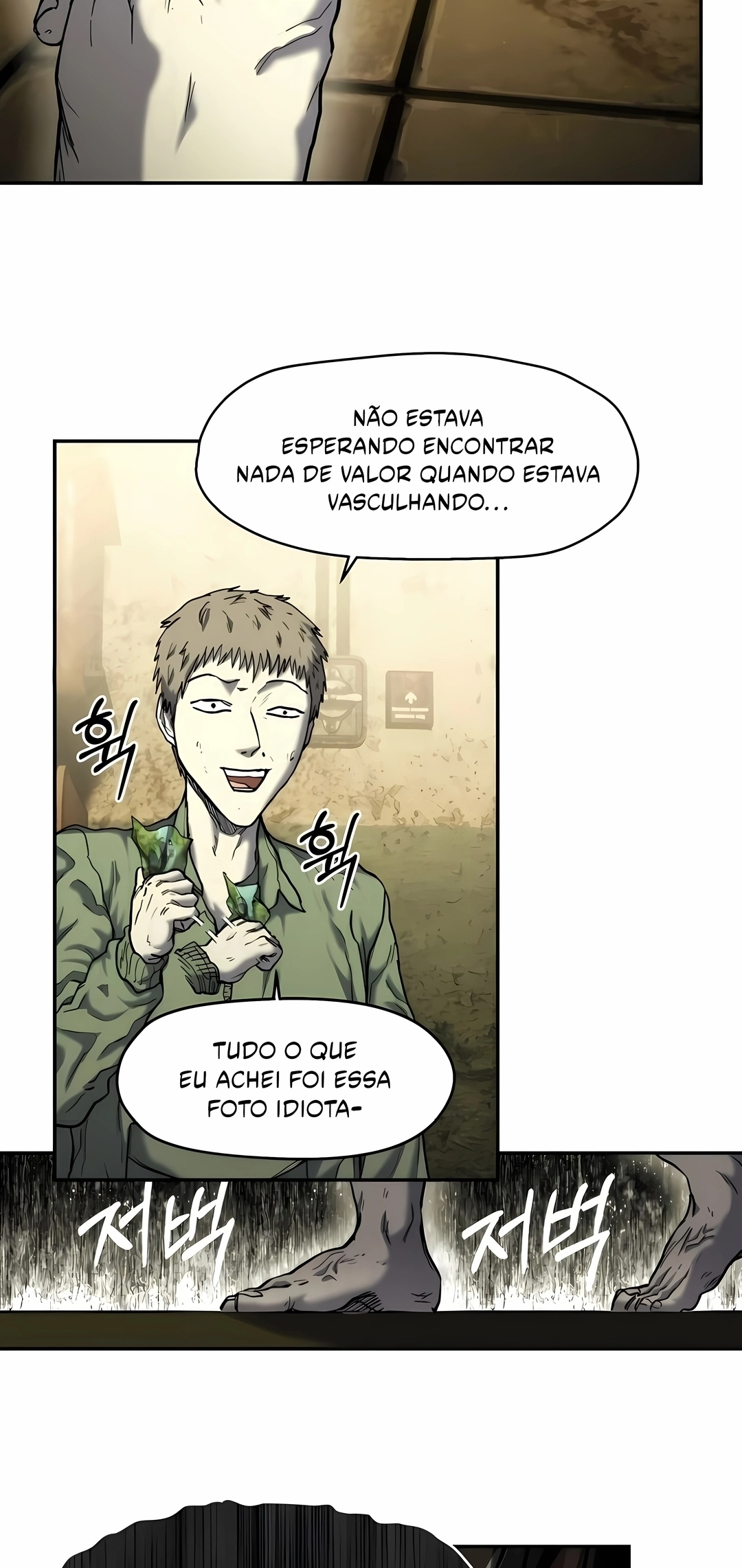 Sobrevivendo ao Apocalipse! Capítulo 8 Página 71