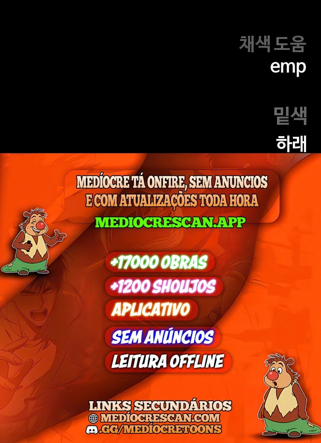 Sobrevivendo ao Apocalipse! Capítulo 81 Página 120