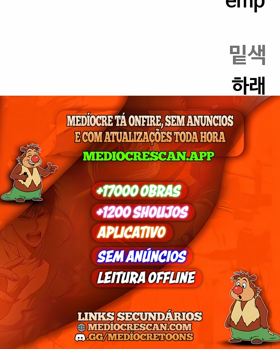 Sobrevivendo ao Apocalipse! Capítulo 82 Página 120