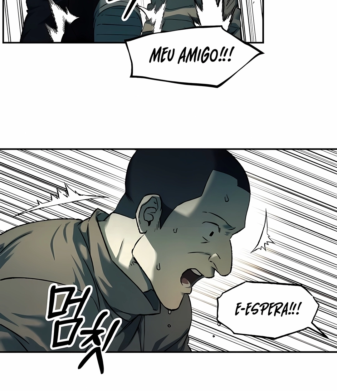Sobrevivendo ao Apocalipse! Capítulo 88 Página 105