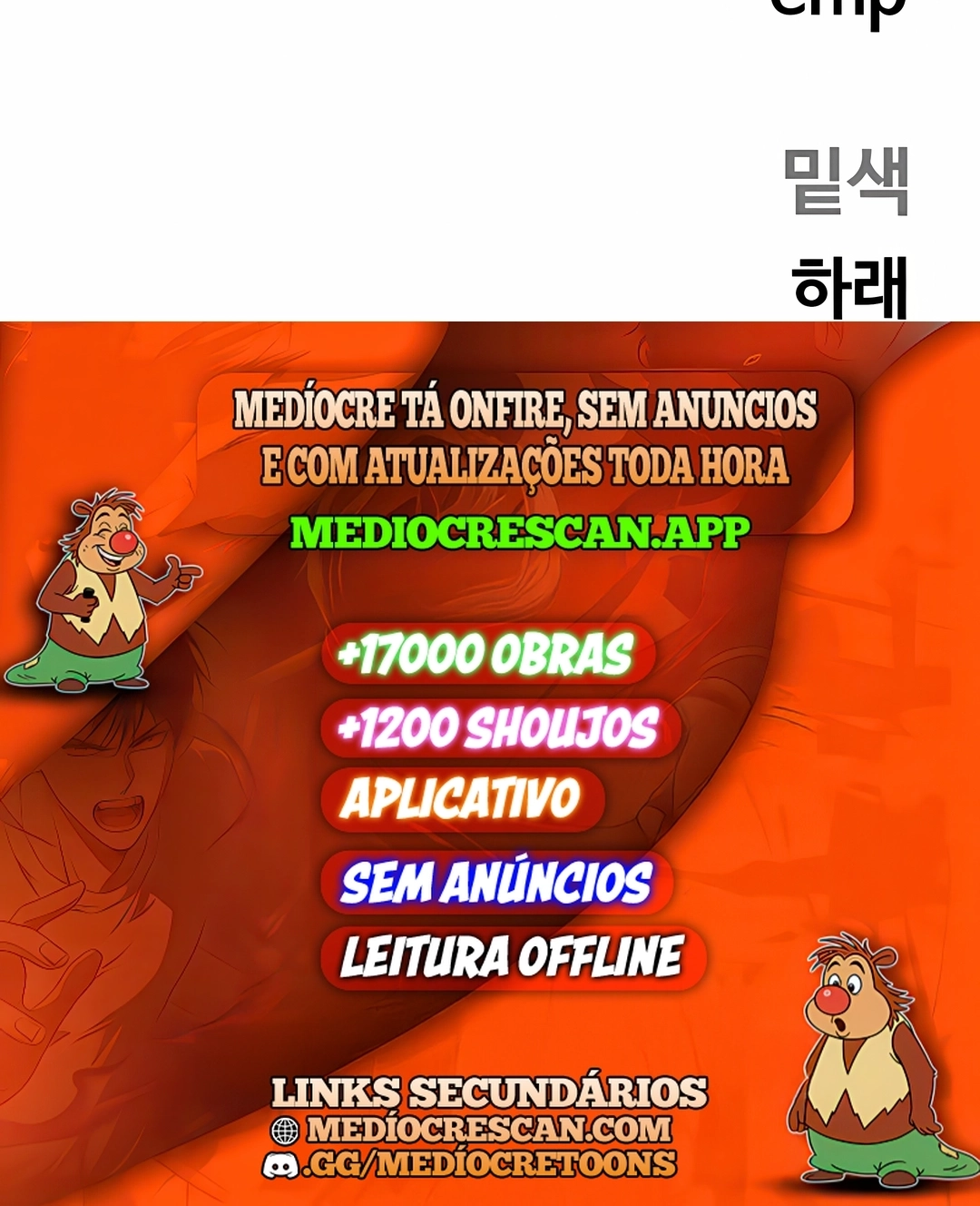 Sobrevivendo ao Apocalipse! Capítulo 88 Página 120