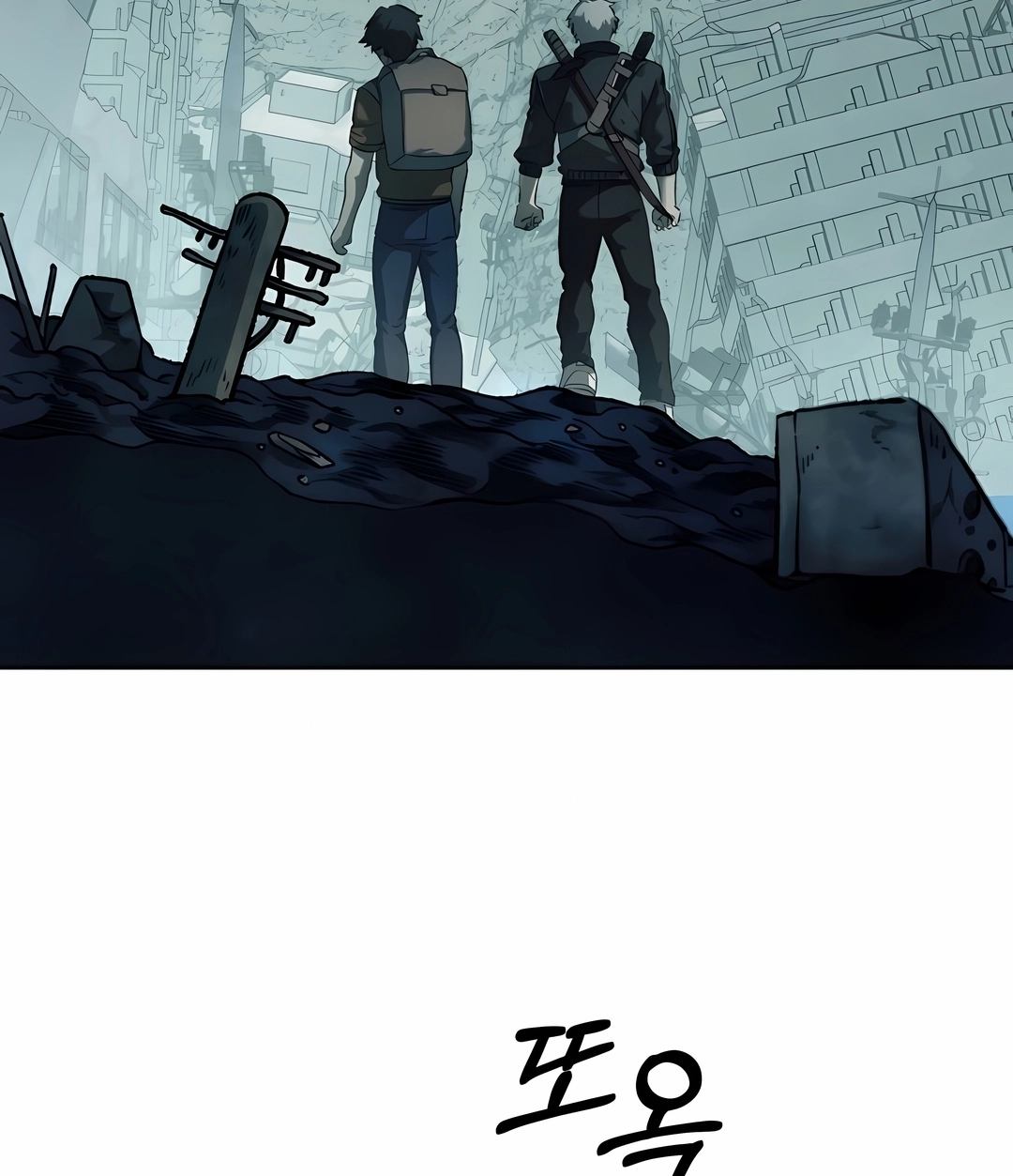 Sobrevivendo ao Apocalipse! Capítulo 88 Página 21