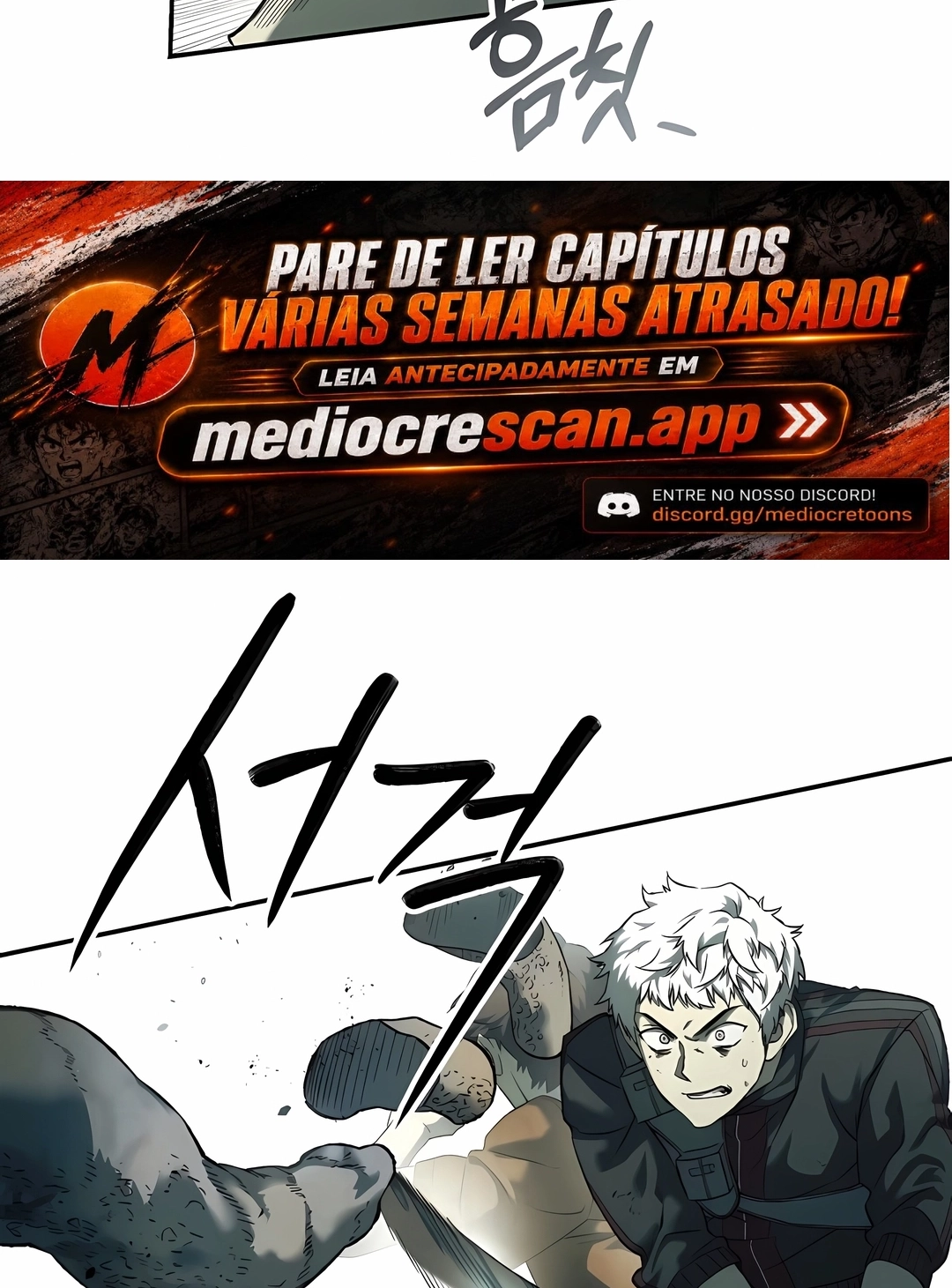 Sobrevivendo ao Apocalipse! Capítulo 89 Página 76