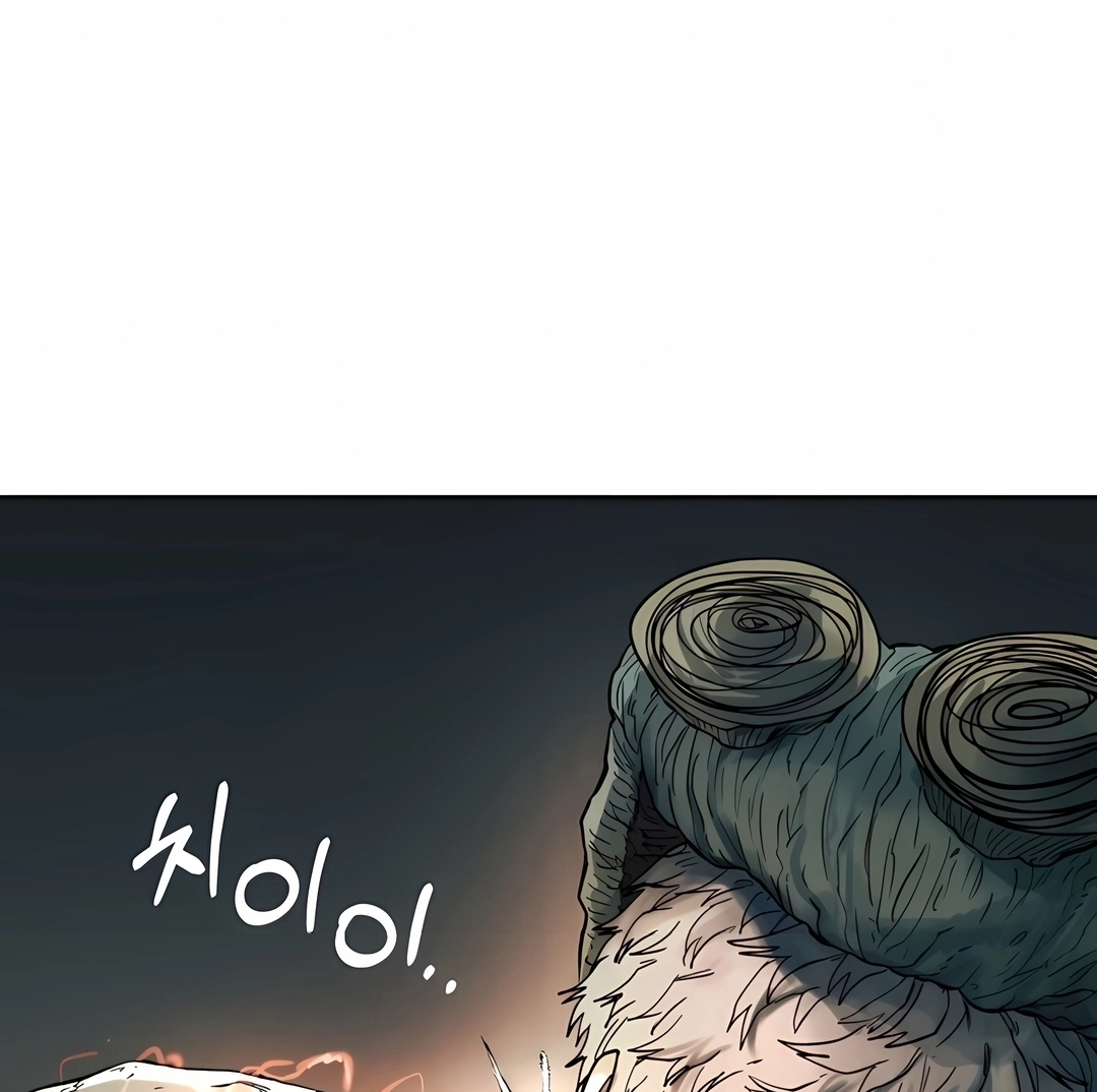 Sobrevivendo ao Apocalipse! Capítulo 90 Página 104