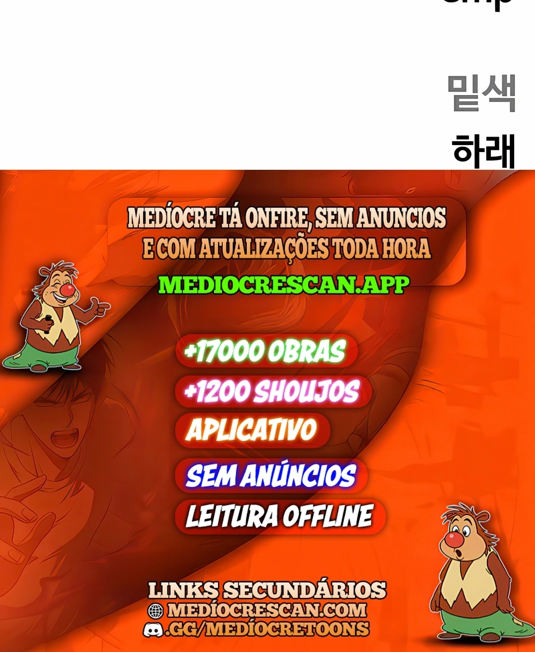 Sobrevivendo ao Apocalipse! Capítulo 91 Página 120