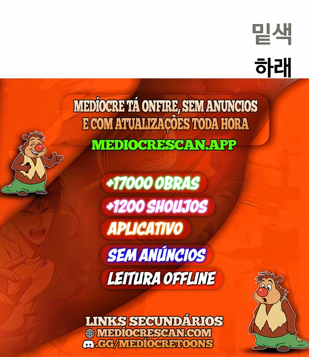 Sobrevivendo ao Apocalipse! Capítulo 92 Página 120