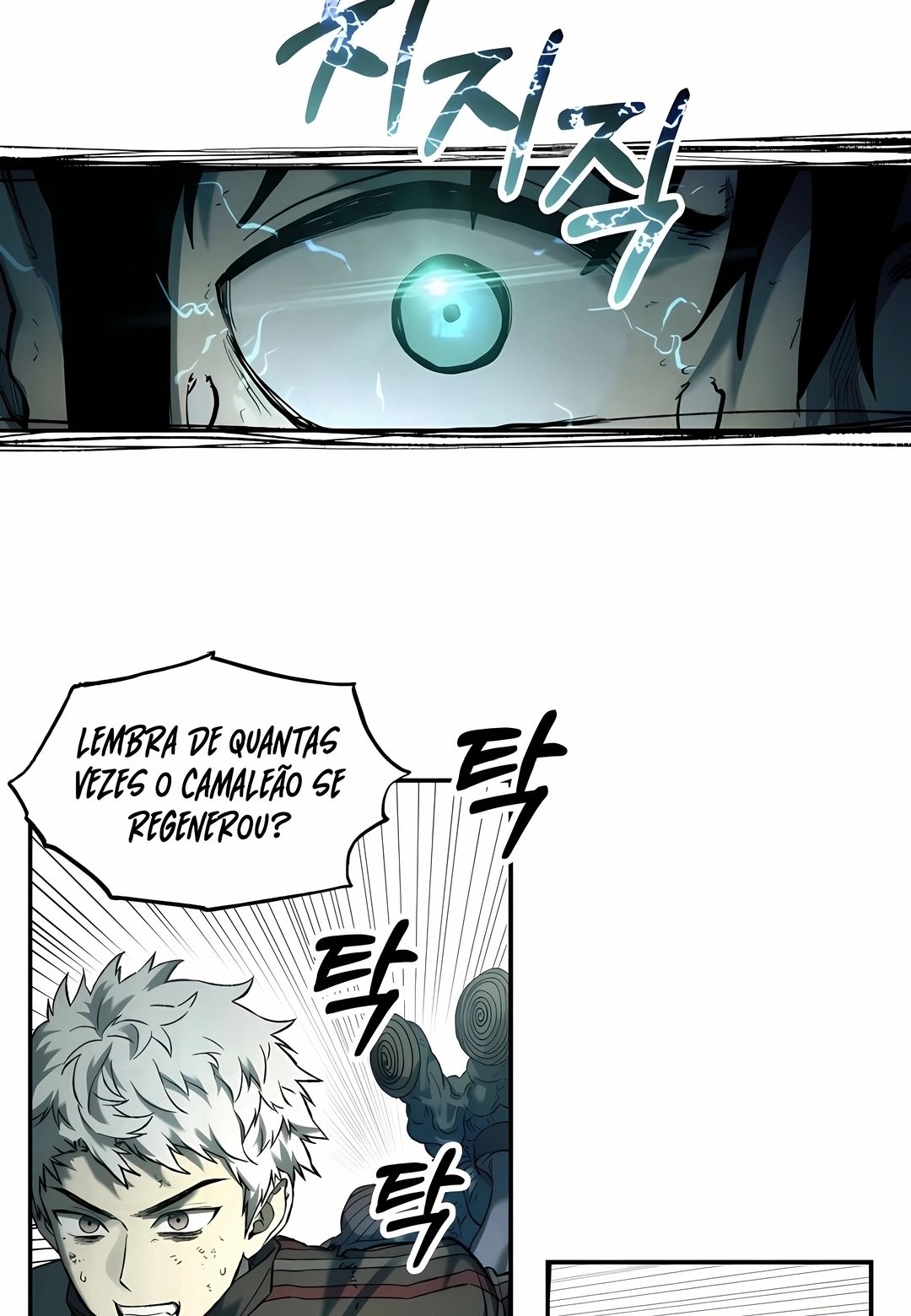 Sobrevivendo ao Apocalipse! Capítulo 93 Página 95