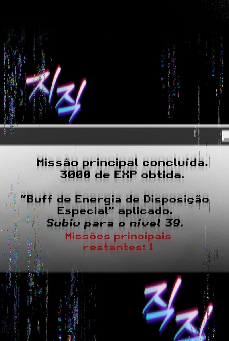 Sobrevivendo Como Uma Empregada Em Um Jogo De Terror Capítulo 96 Página 105