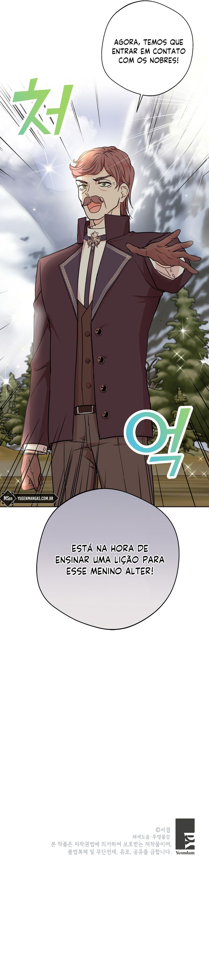 Sobrevivendo Como uma Princesa Ilegítima Capítulo 29 Página 11
