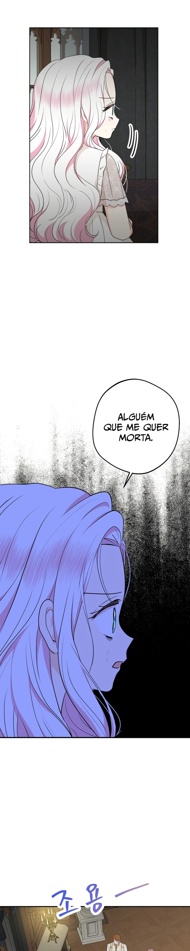 Sobrevivendo Como uma Princesa Ilegítima Capítulo 81 Página 13