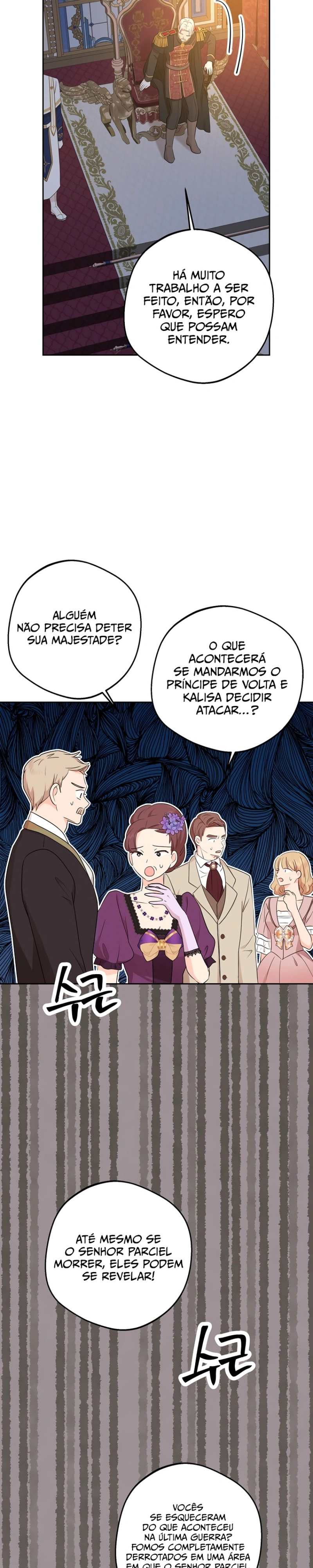 Sobrevivendo Como uma Princesa Ilegítima Capítulo 84 Página 3