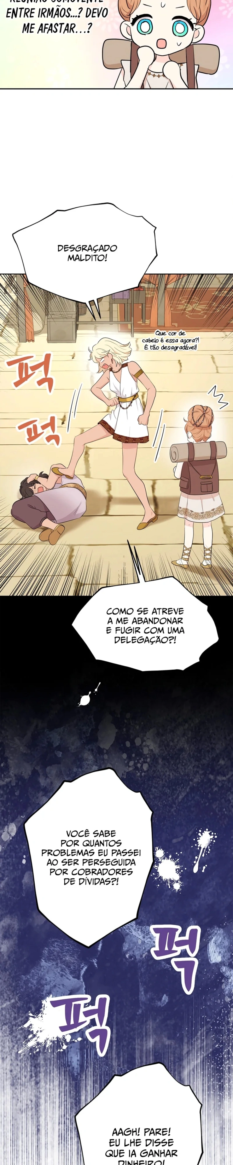 Sobrevivendo Como uma Princesa Ilegítima Capítulo 89 Página 25