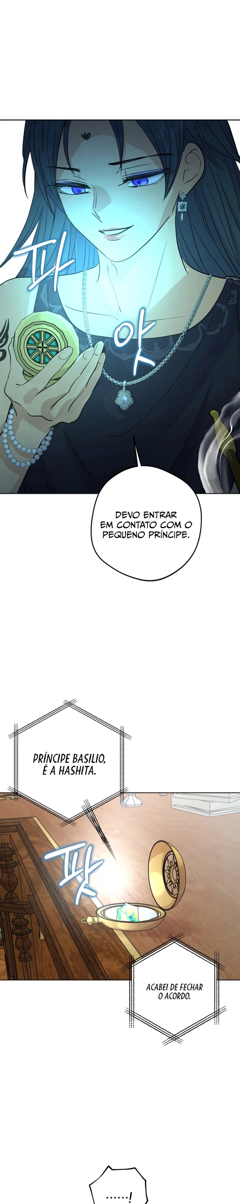 Sobrevivendo Como uma Princesa Ilegítima Capítulo 91 Página 17