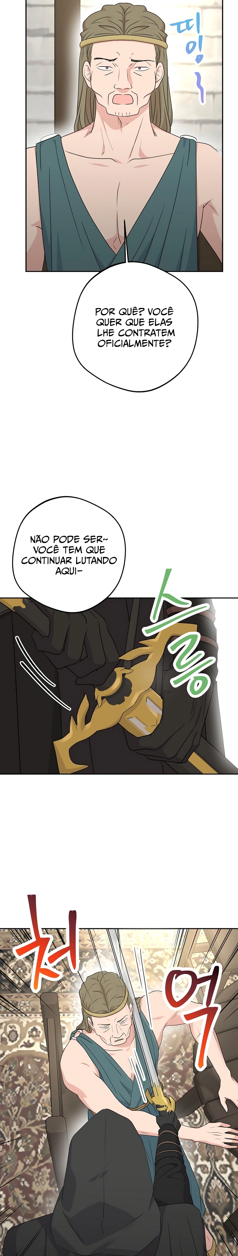 Sobrevivendo Como uma Princesa Ilegítima Capítulo 95 Página 15