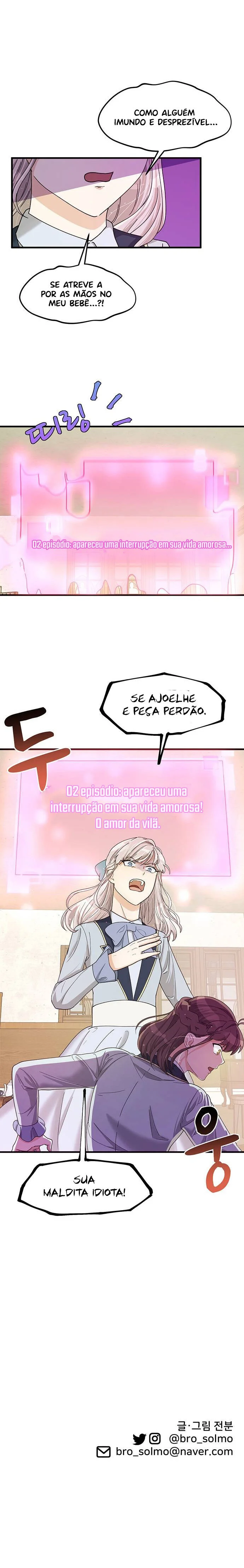 Sobrevivendo em um Harém Capítulo 5 Página 16