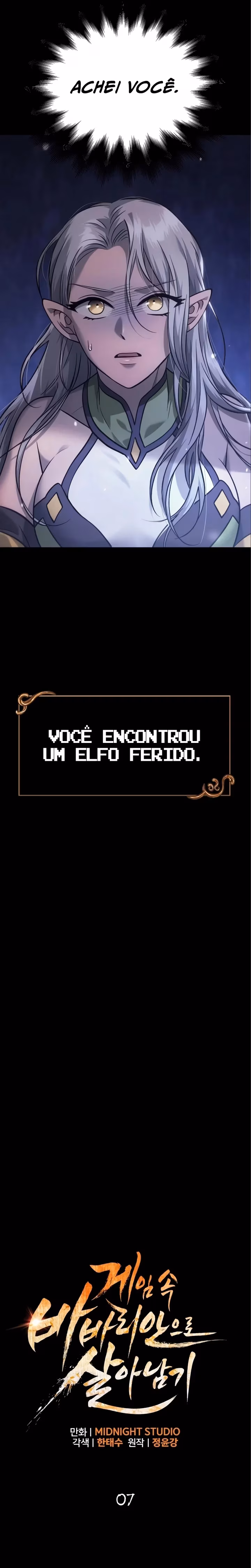 Sobrevivendo no Jogo como um Bárbaro Capítulo 7 Página 2