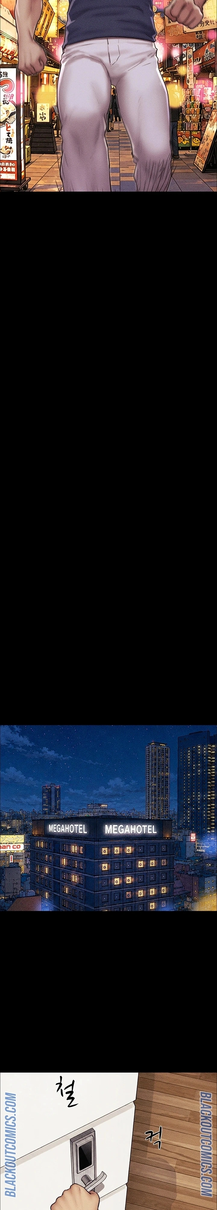 Soeun Capítulo 103 Página 9