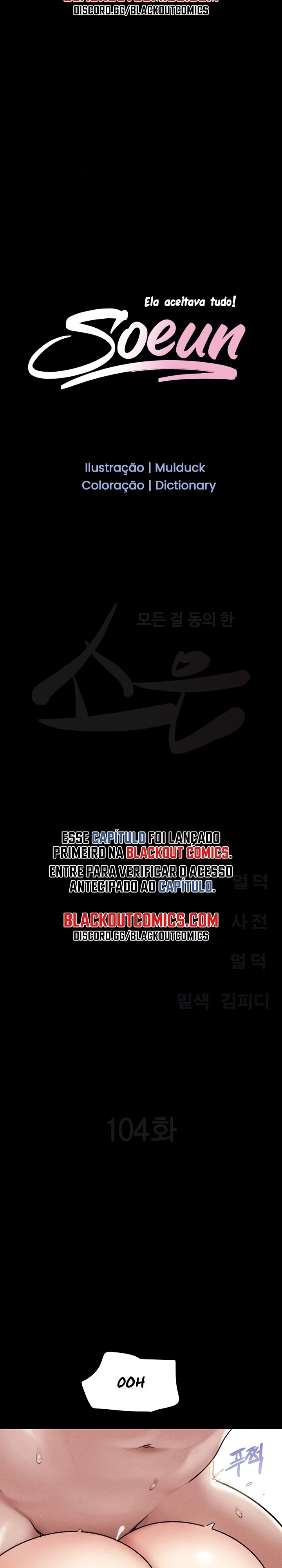 Soeun Capítulo 104 Página 3