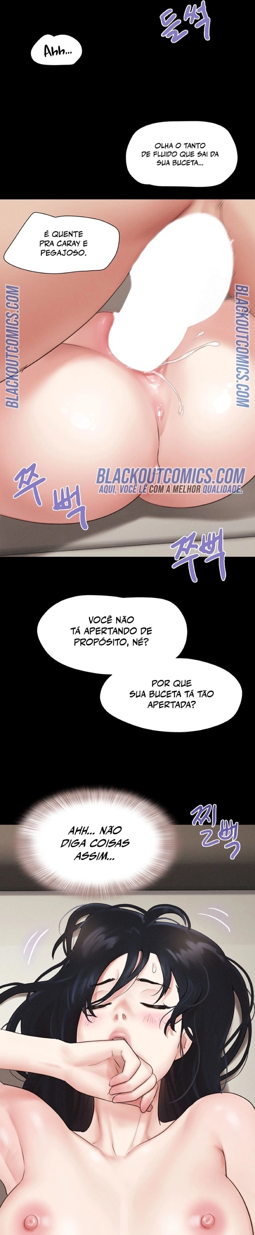 Soeun Capítulo 15 Página 16