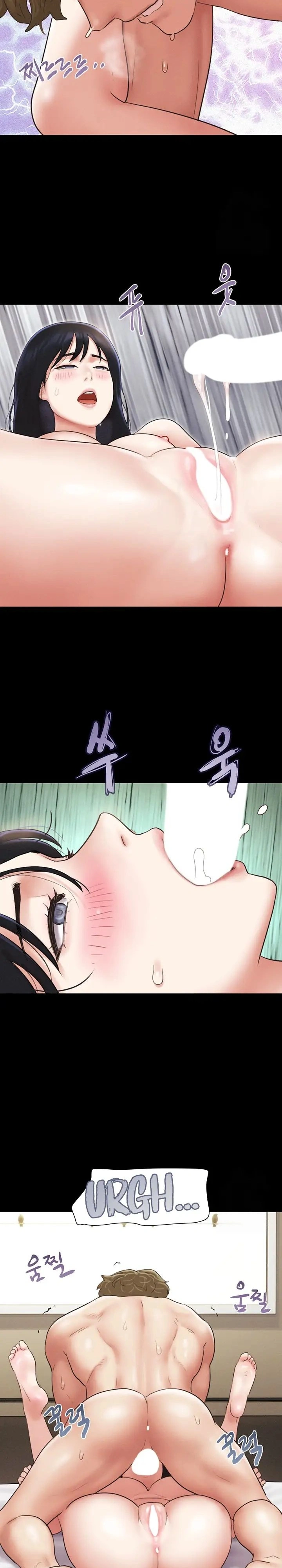 Soeun Capítulo 43 Página 22