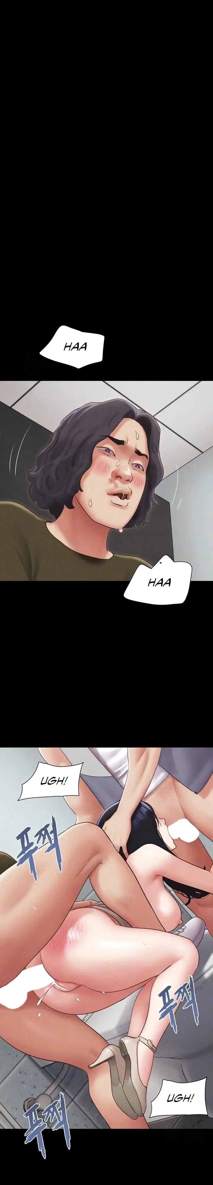 Soeun Capítulo 57 Página 4
