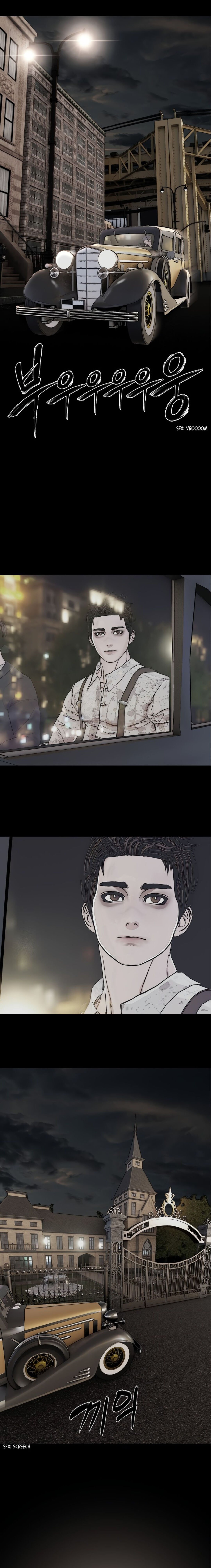 SOLDATO Capítulo 18 Página 2