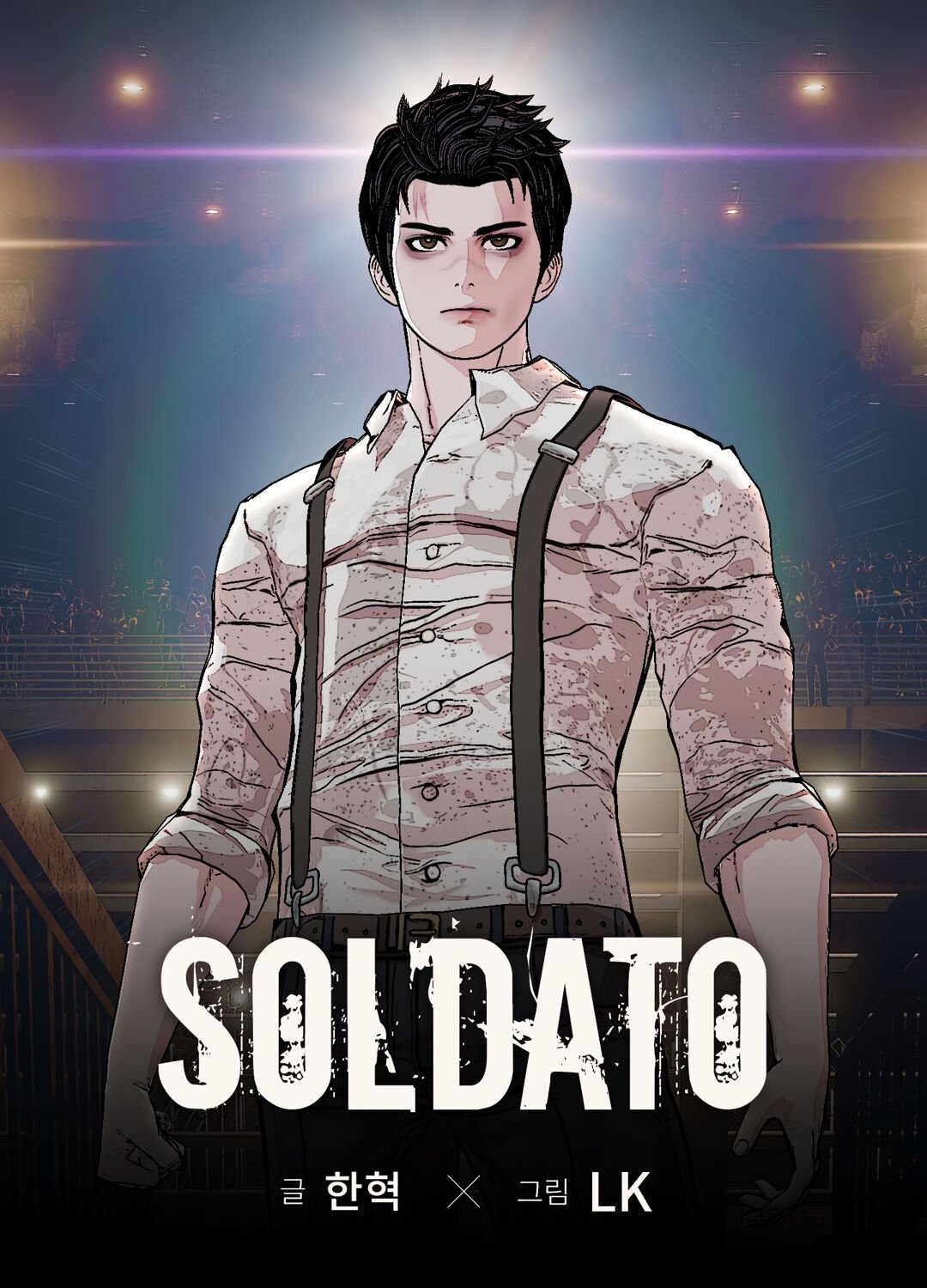 SOLDATO Capítulo 8 Página 1