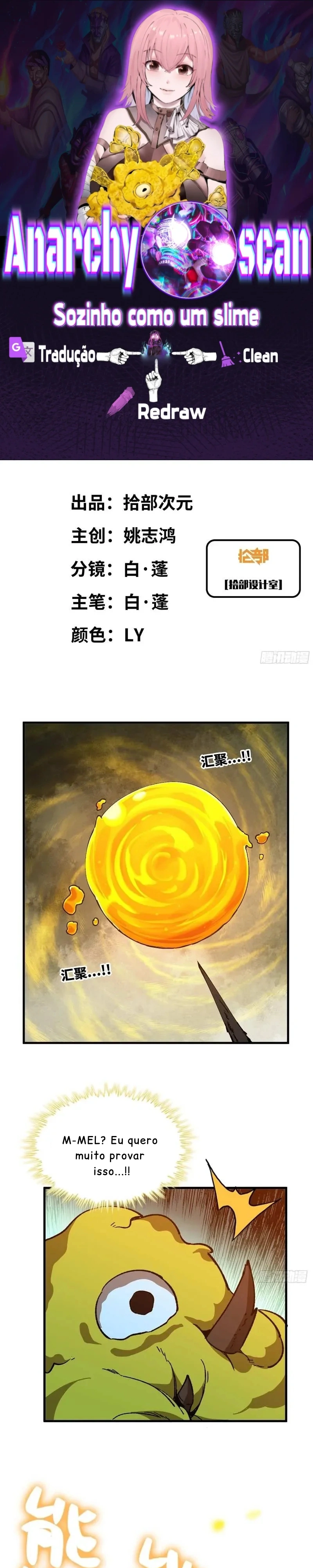 Solo Slime's Ascension Capítulo 10 Página 1