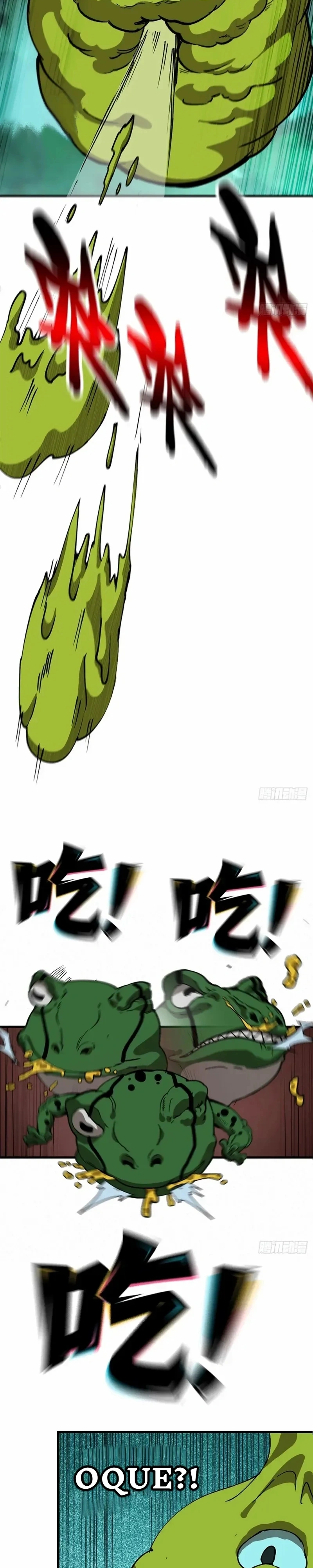 Solo Slime's Ascension Capítulo 12 Página 20