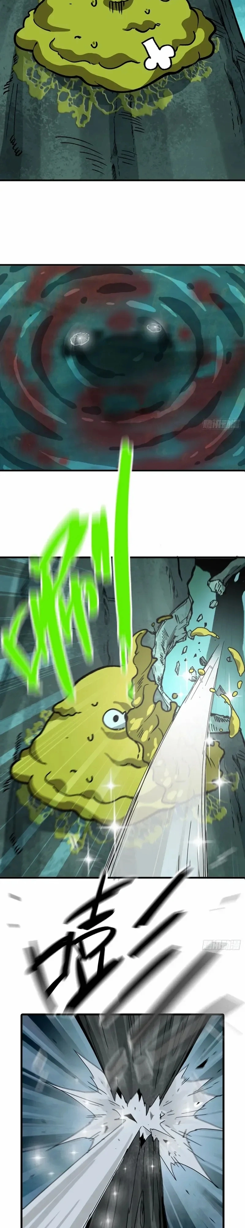 Solo Slime's Ascension Capítulo 12 Página 27
