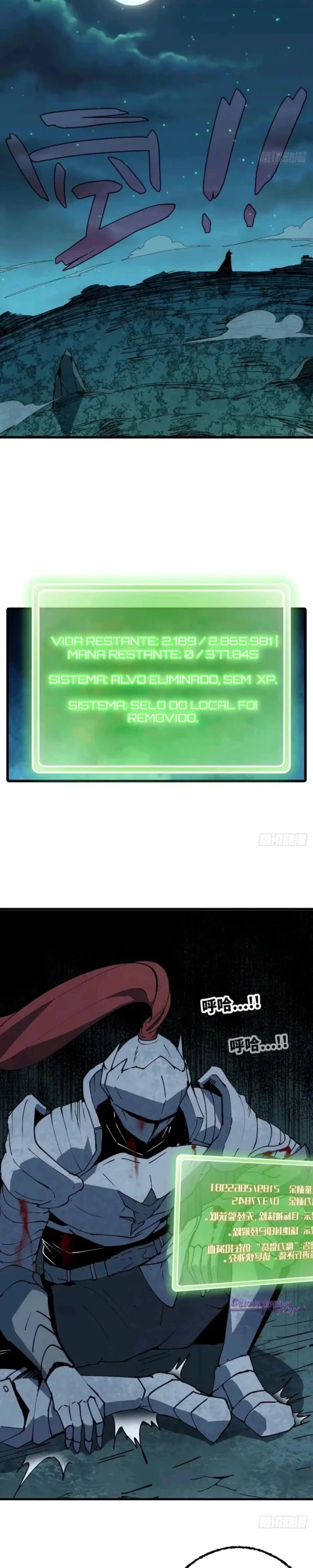 Solo Slime's Ascension Capítulo 19 Página 7