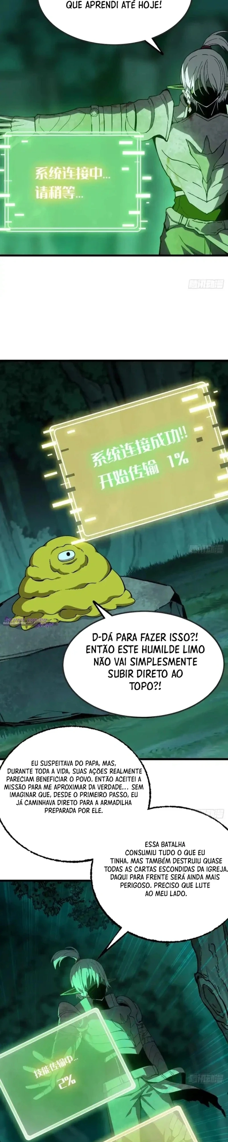 Solo Slime's Ascension Capítulo 22 Página 6