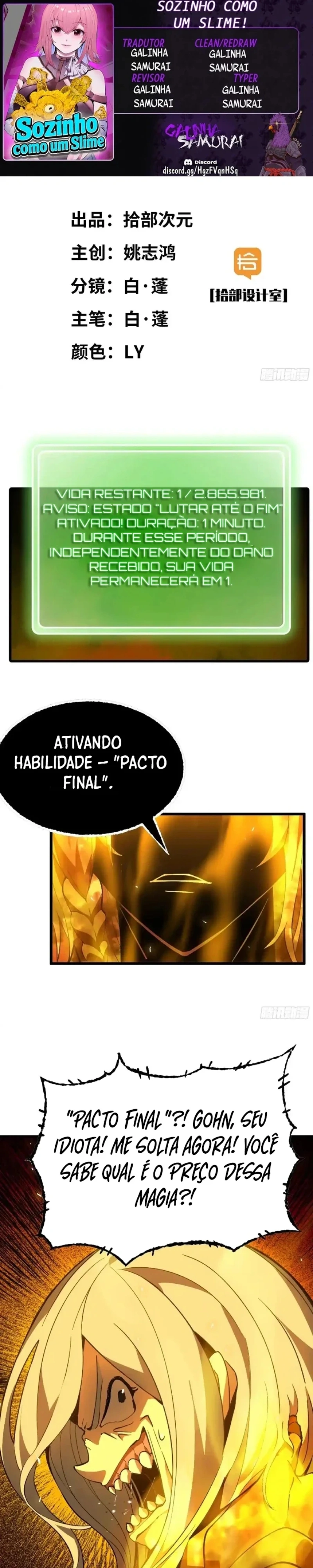 Solo Slime's Ascension Capítulo 23 Página 1