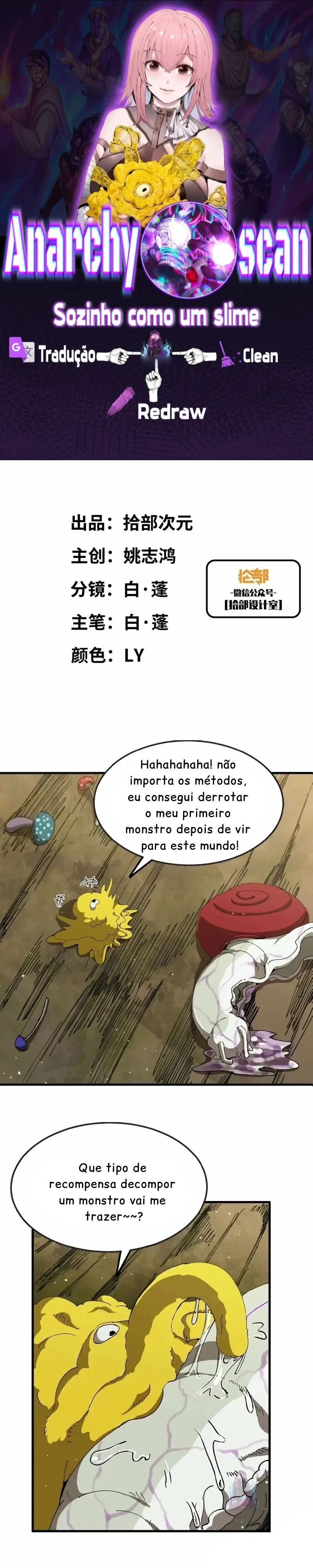 Solo Slime's Ascension Capítulo 4 Página 1