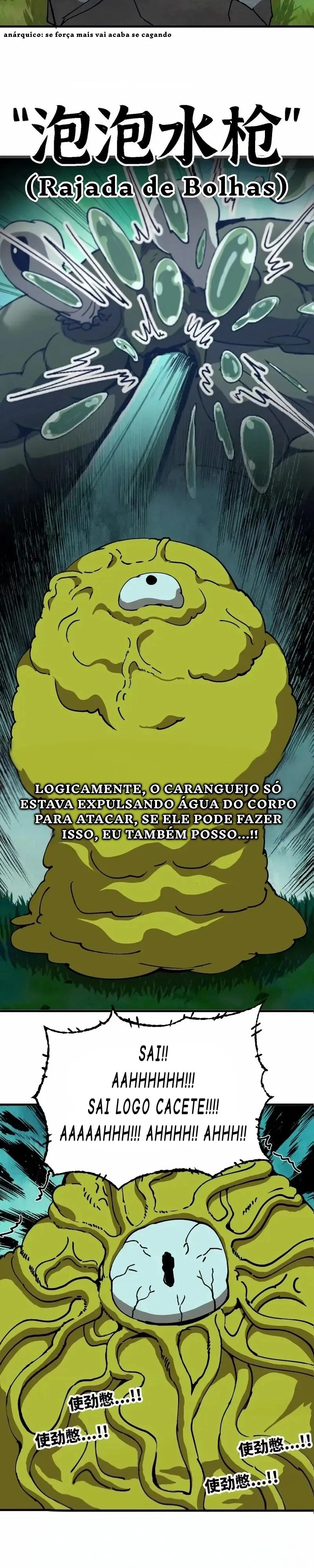 Solo Slime's Ascension Capítulo 6 Página 18