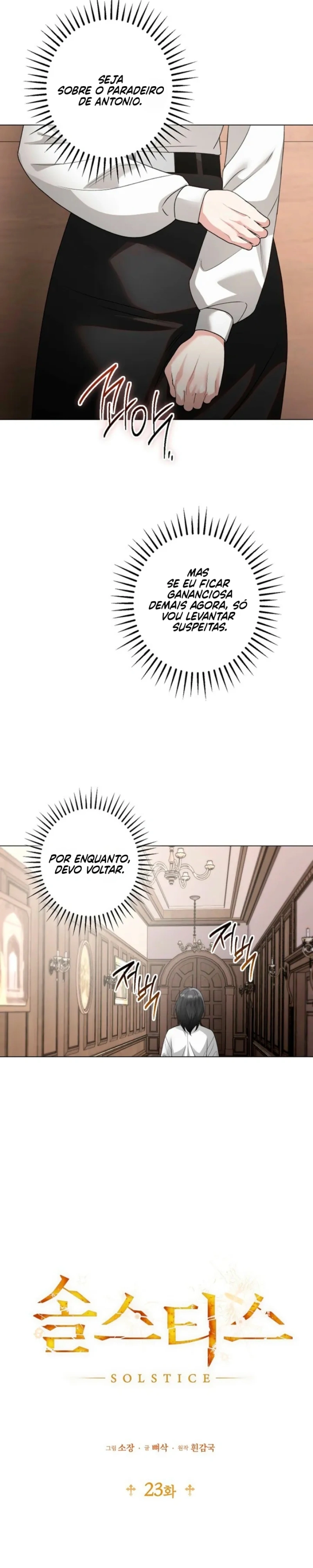 Solstício Capítulo 23 Página 11
