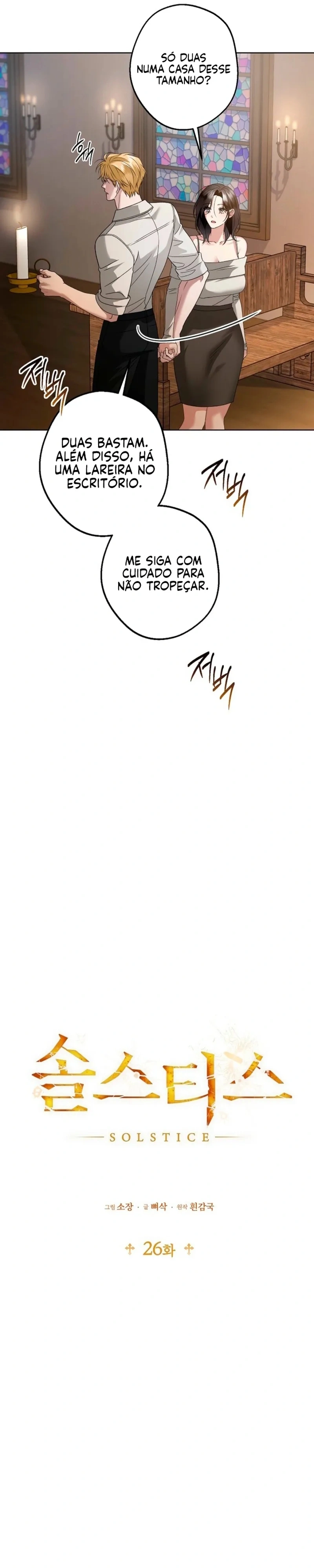Solstício Capítulo 26 Página 9