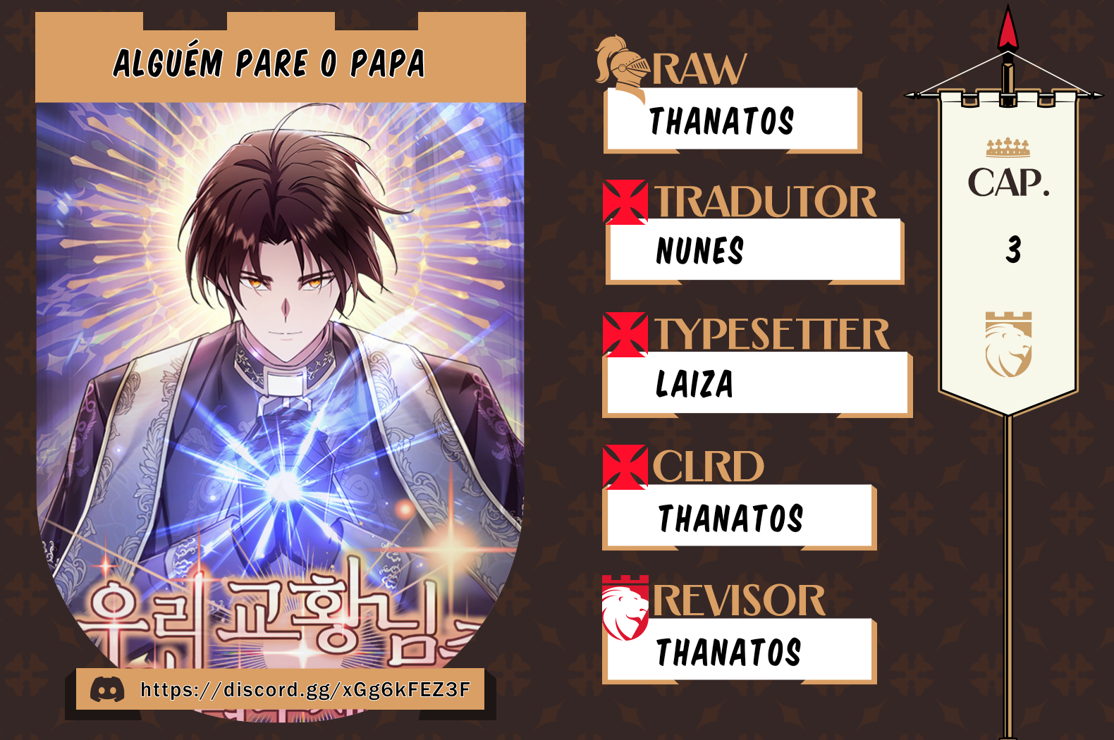 Somebody stop the pope Capítulo 3 Página 1