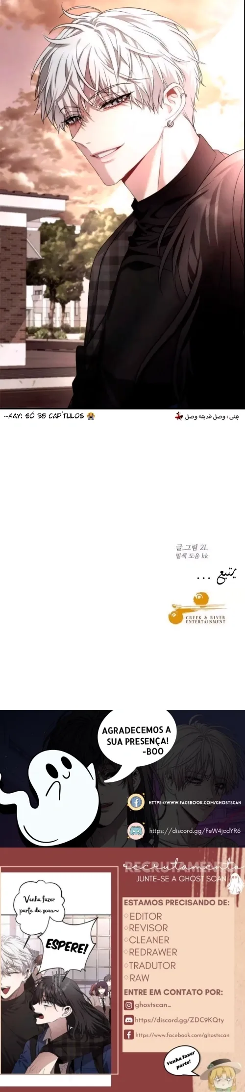Sonhando com a Liberdade Capítulo 35 Página 6