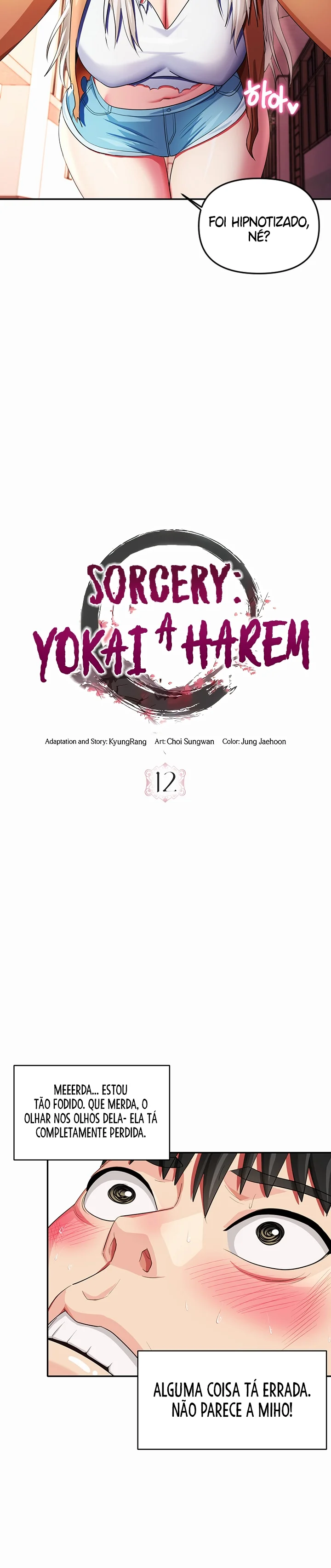 Sorcery: A Yokai Harem Capítulo 12 Página 17