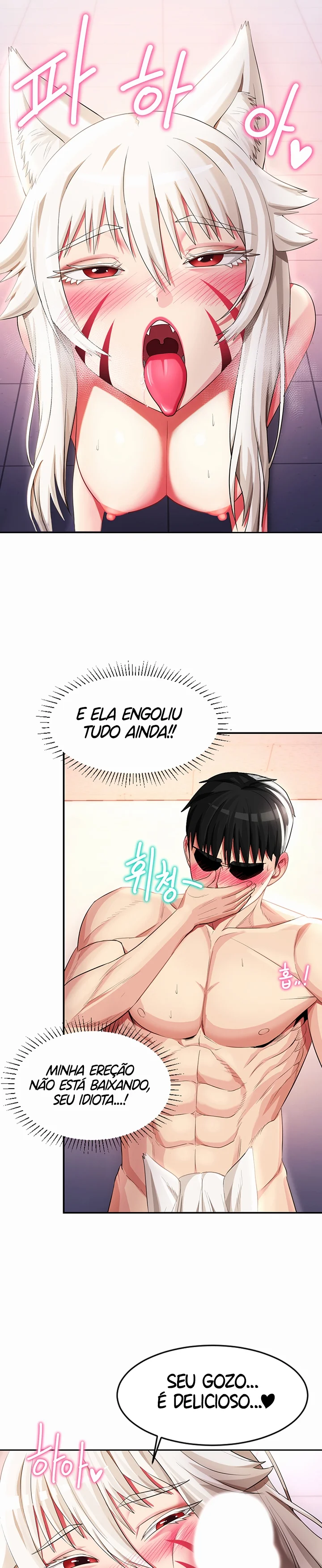 Sorcery: A Yokai Harem Capítulo 13 Página 12